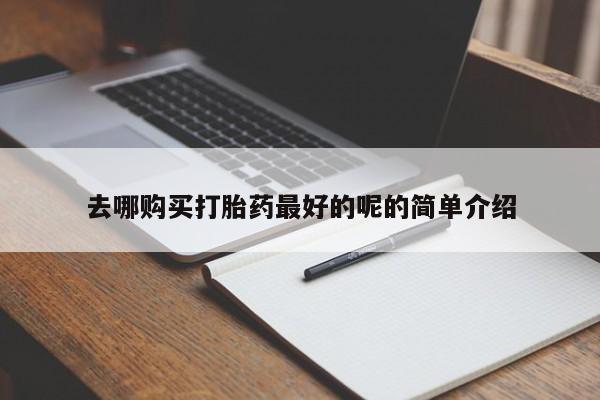 admin 第1625页